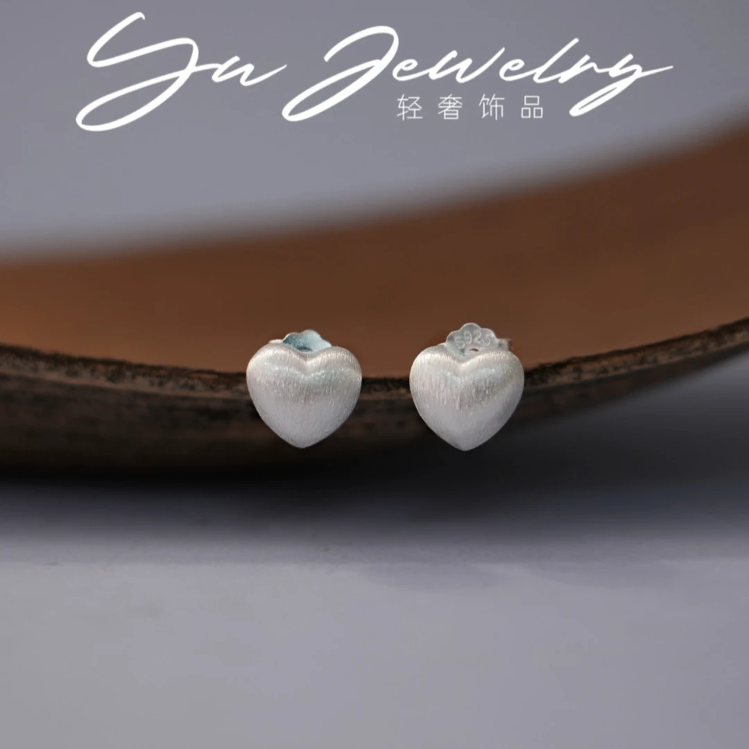 925银耳饰 925银拉丝爱心小巧耳钉小众简约耳钉气质F1018