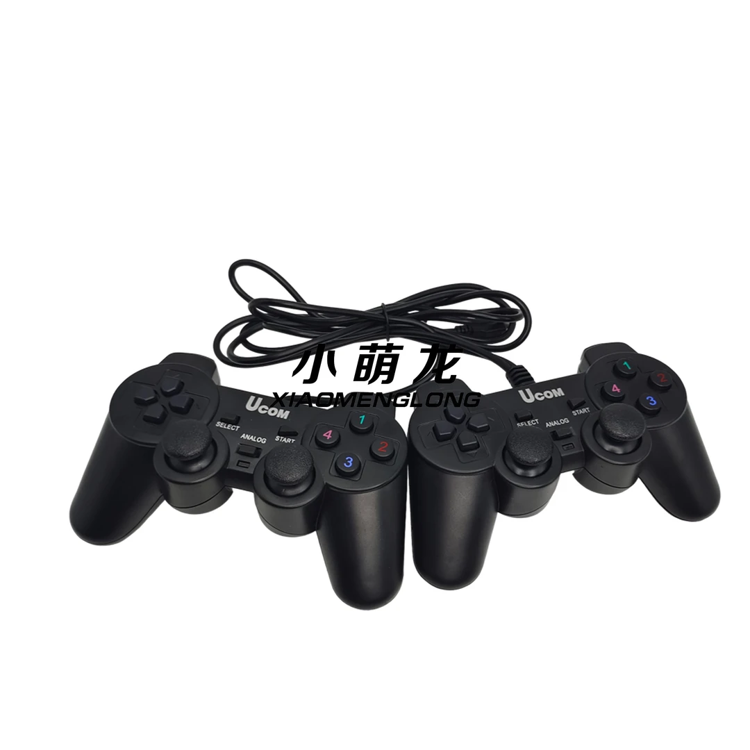 小萌龙游戏有线摇杆手柄 usb口双人连接 经典怀旧 笔记本电脑通用