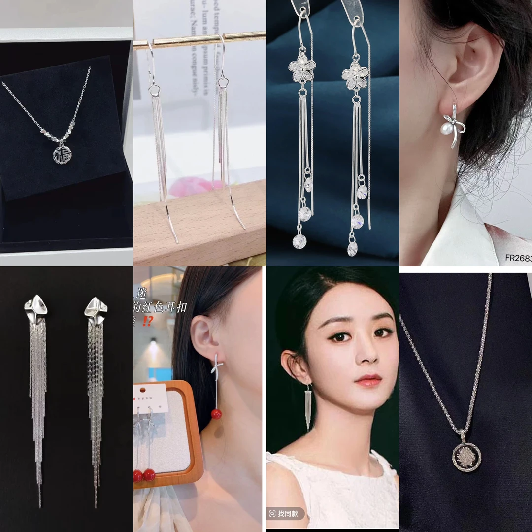 925银耳饰 925银耳环 气质百搭捡漏福利耳线