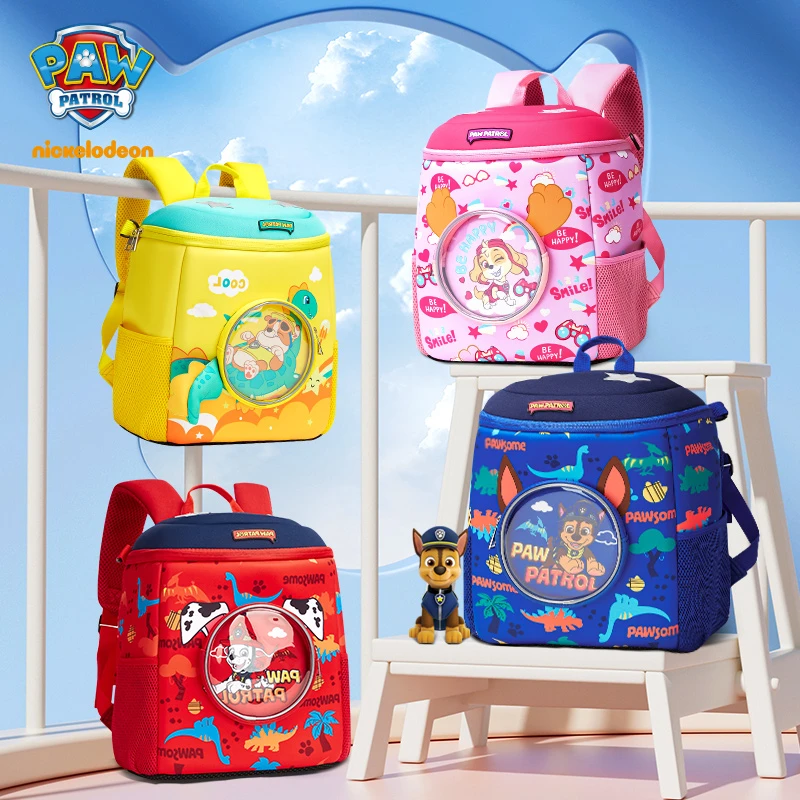 超级汪汪队幼儿园儿童学生书包男孩女孩卡通轻便双肩背包