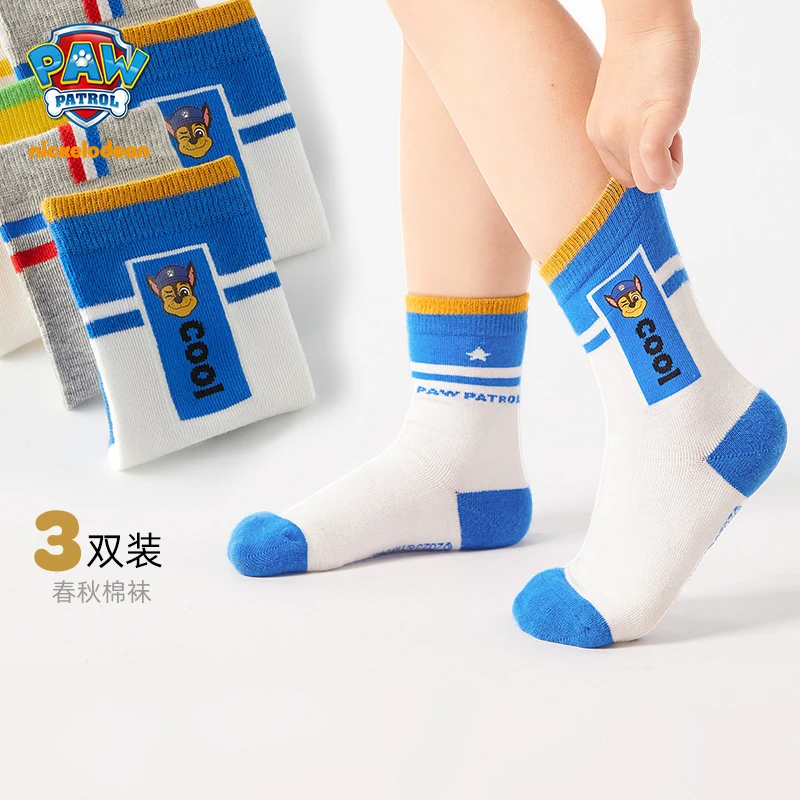 汪汪队儿童春秋款袜子3双装男宝中筒袜透气吸汗无骨学生运动袜