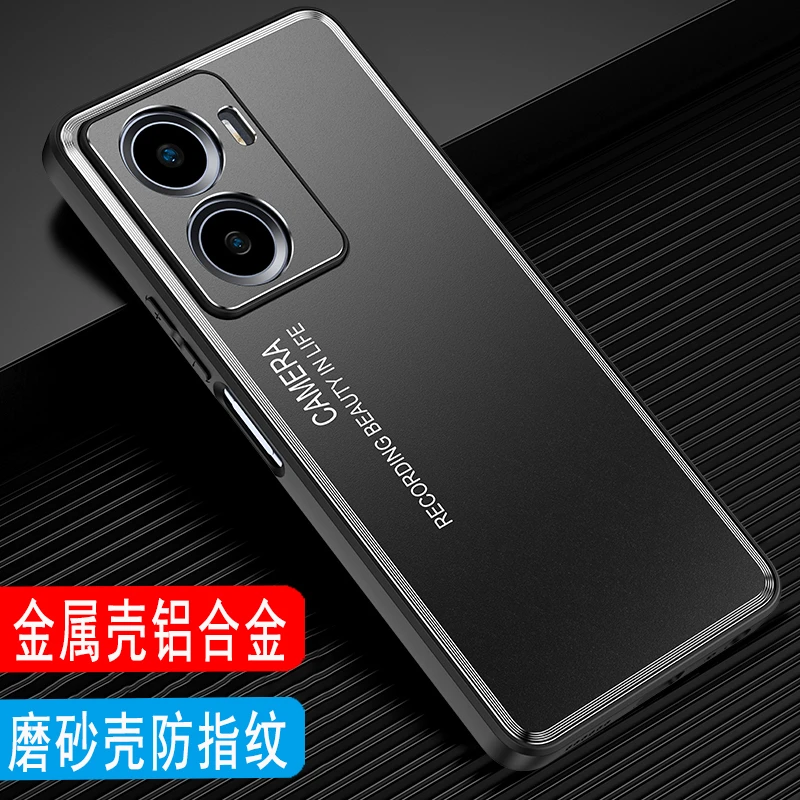 vivo Y77手机壳金属保护套vivoY77E外壳磨砂壳铝合金外壳硅胶全包