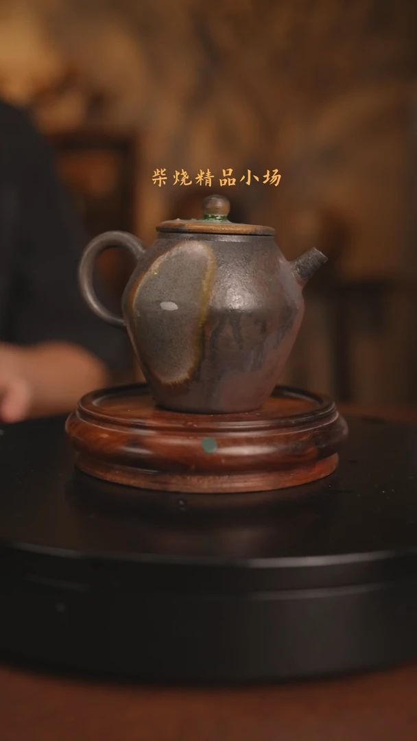 【闪购商品】杯60景德镇柴宝柴窑自然落灰器