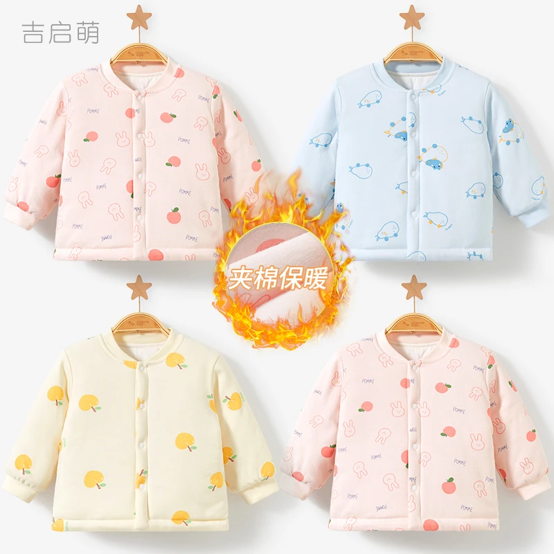 儿童棉服春秋冬婴儿保暖薄夹棉上衣男童女童棉衣冬装棉袄宝宝外套
