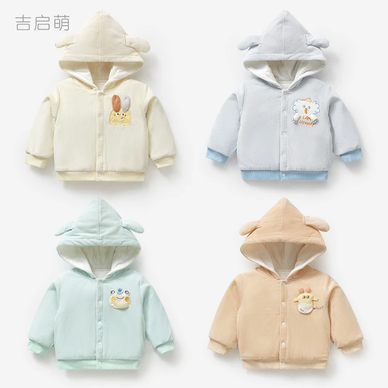 儿童外套春秋冬婴儿夹棉幼儿棉服男女冬装外穿棉衣棉袄宝宝衣服