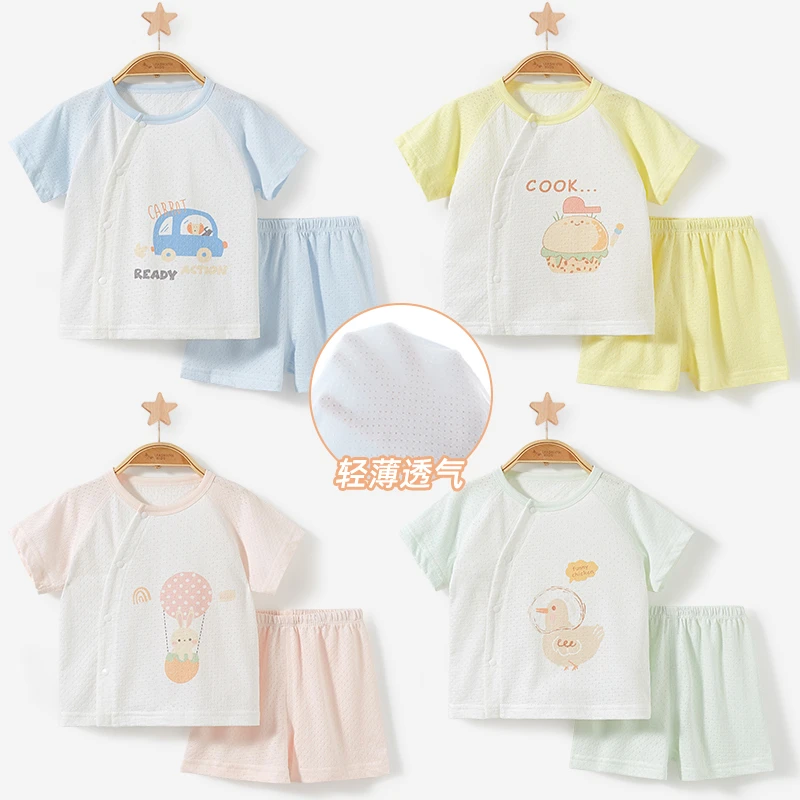 婴儿夏季套装儿童开裆薄款2025新款男童女童短袖分体夏装宝宝衣服