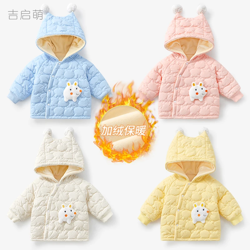 婴儿外套春秋冬季儿童加绒棉服保暖上衣男童女童夹棉冬装宝宝衣服