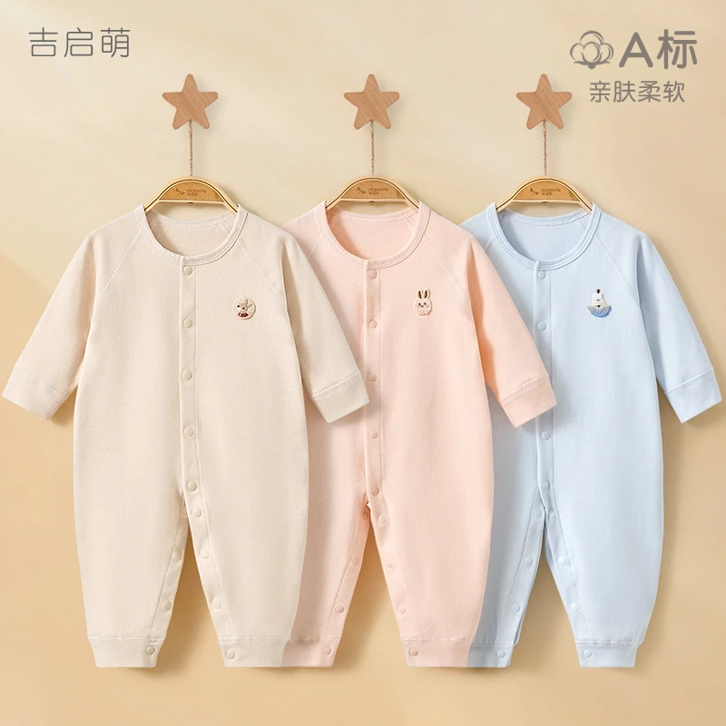 婴儿连体衣春秋冬新生男女打底贴身睡衣保暖幼儿冬装哈衣宝宝衣服