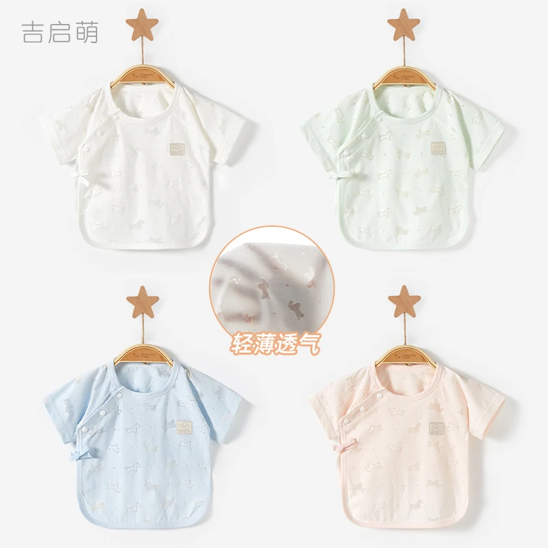 新生婴儿衣服夏季初生薄款0短袖3月无骨上衣和尚服夏装宝宝半背衣