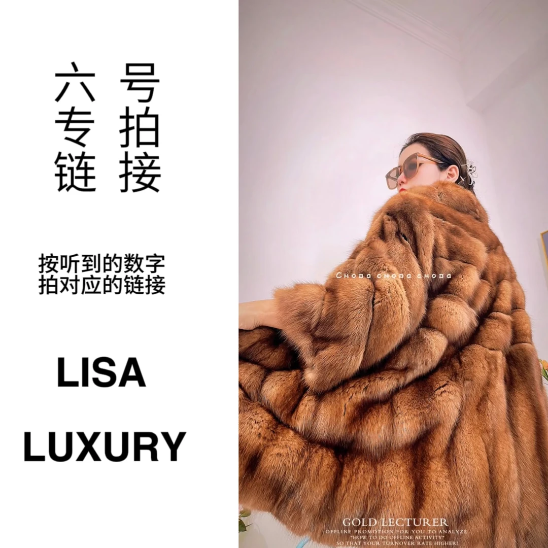 【Lisa六号链接】999 秀款大衣