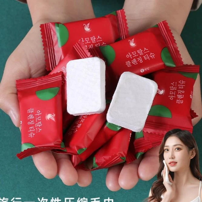 压缩毛巾旅行装一次性洗脸巾男女洁面巾加厚加大旅游便携用品吸水