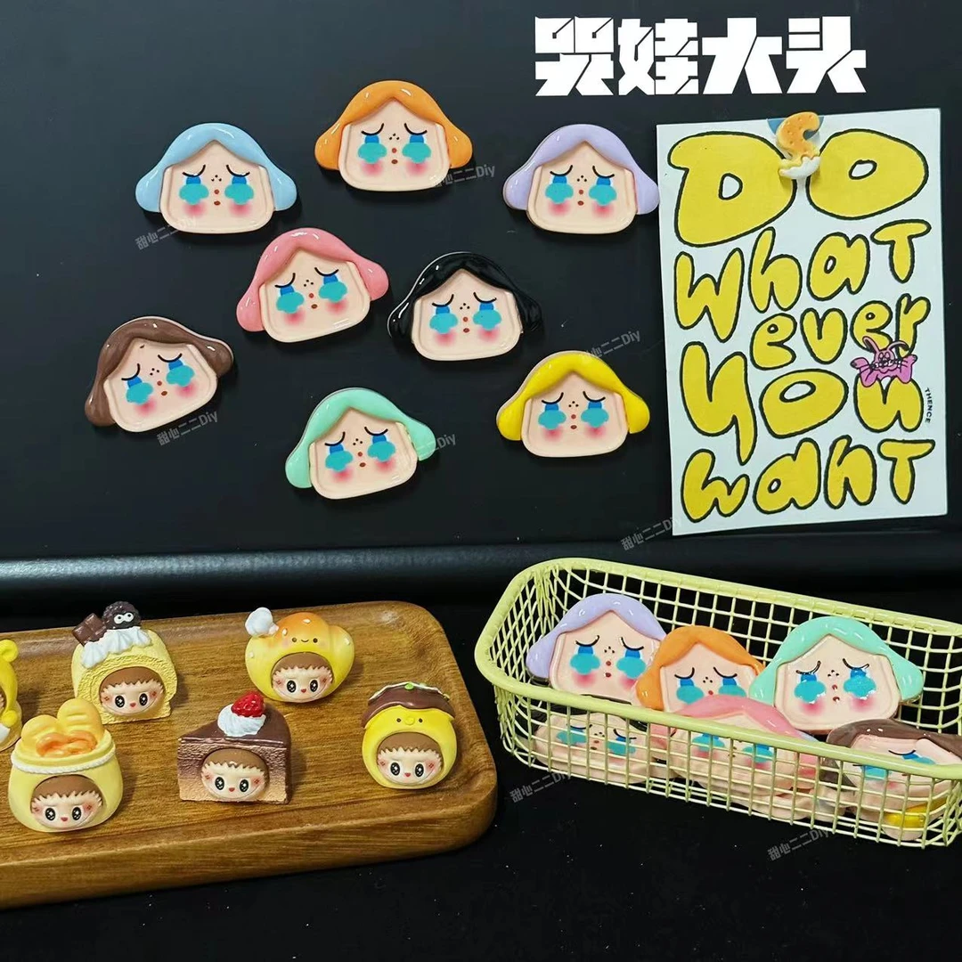 【哭娃大头】可爱树脂diy手工配件 过家家玩具装饰品