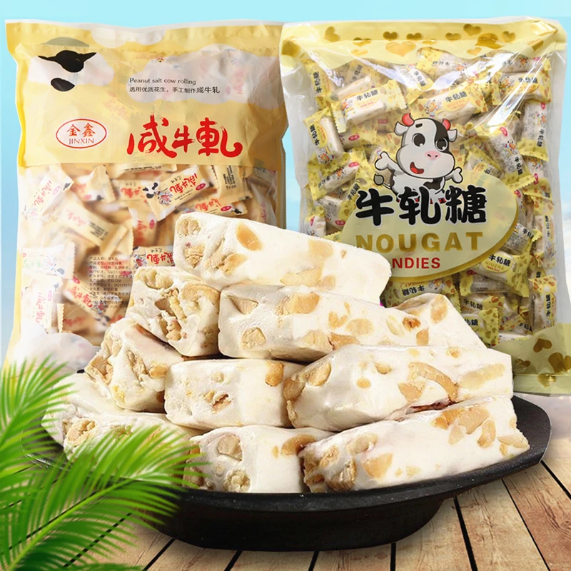 【厂家直发】牛轧糖过年货糖果袋装 花生牛扎糖 牛奶糖 老式怀旧