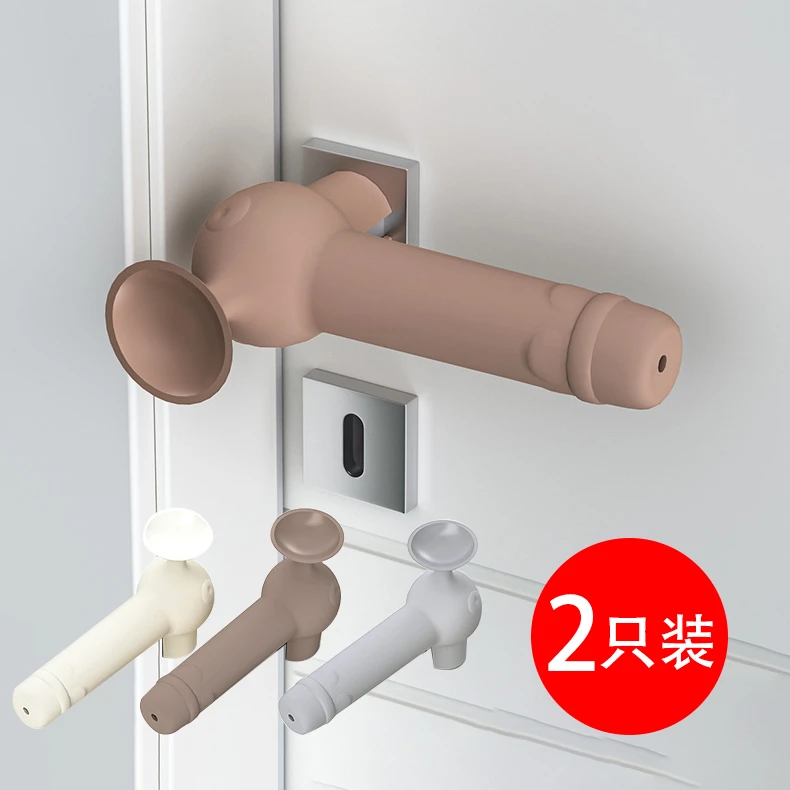 吸盘式门把手保护套防撞垫窗户防盗门把手防撞保护套硅胶门把手套