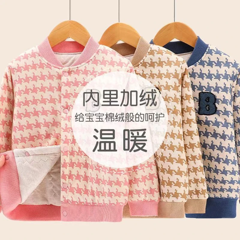 校服神器男女童棉服大童女孩秋冬外套棉衣冬装加棉儿童加厚保棉衣