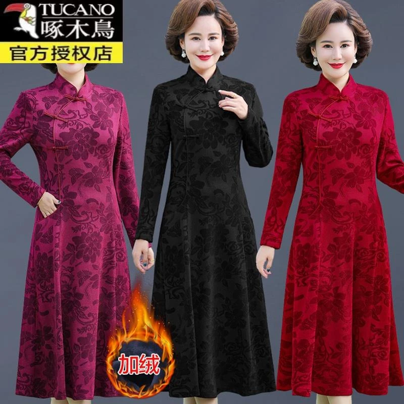 啄木鸟中老年女装冬季加绒加厚打底衫大码妈妈长款一体绒保暖旗袍