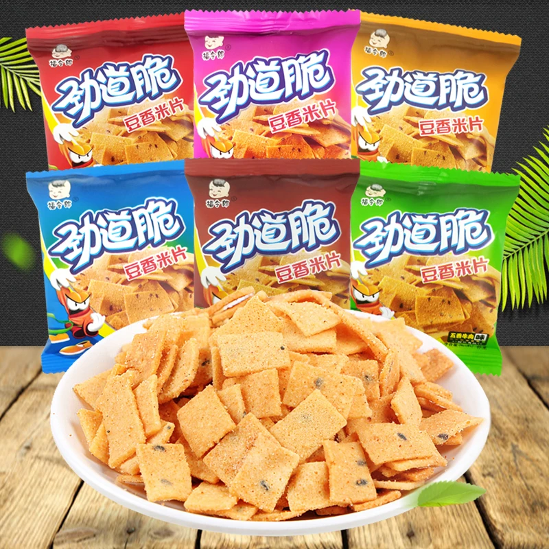 福令郎劲道脆香脆豆香米片锅巴多口味经典怀旧小吃小点心芝麻包邮