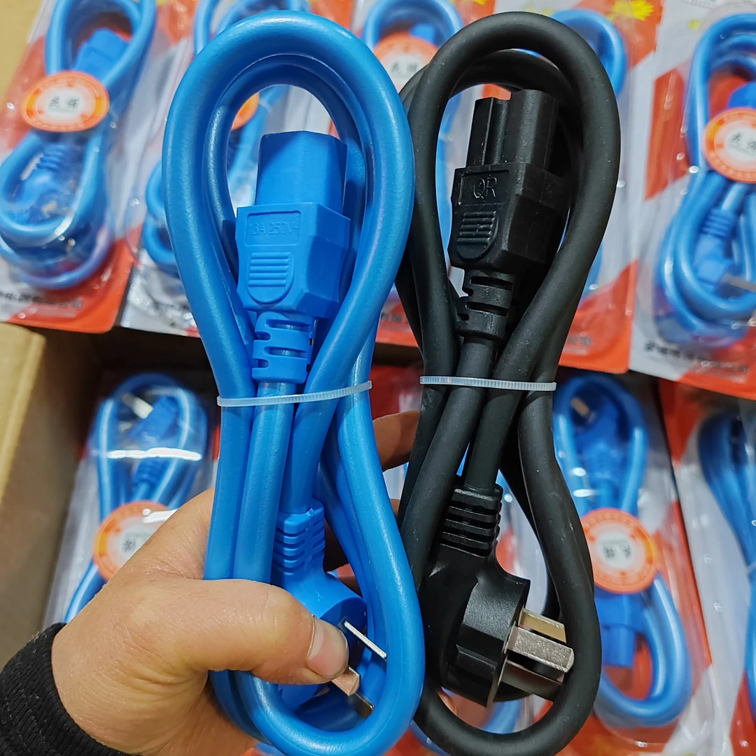 原装三孔电源线家用电锅通用型电饭锅多功能铜加粗凹槽电热锅线