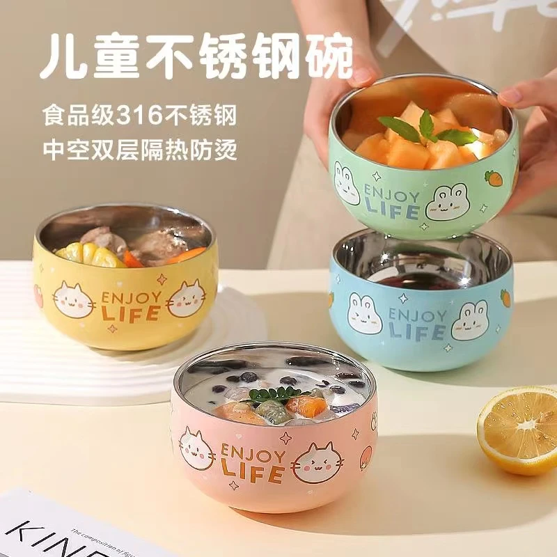 316不锈钢碗儿童宝宝小学生吃饭专用小碗防摔防烫不锈钢饭碗家用