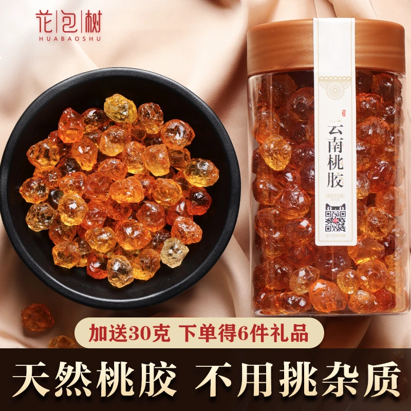 花包树云南桃胶皂角米雪燕组合精选无杂质罐装搭配银耳羹三宝