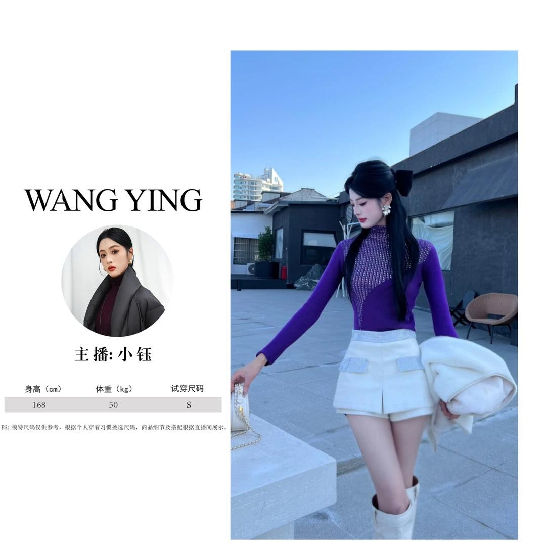 莹莹红人馆【XIAOYU】气质斜烫钻拼接高领长袖打底 71162564 303