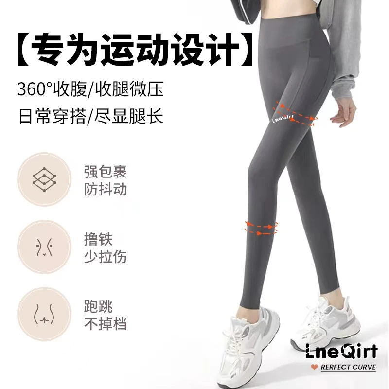 caiqian/彩茜无尴尬线运动健身女蜜桃臀带口袋鲨鱼瑜伽裤不掉档