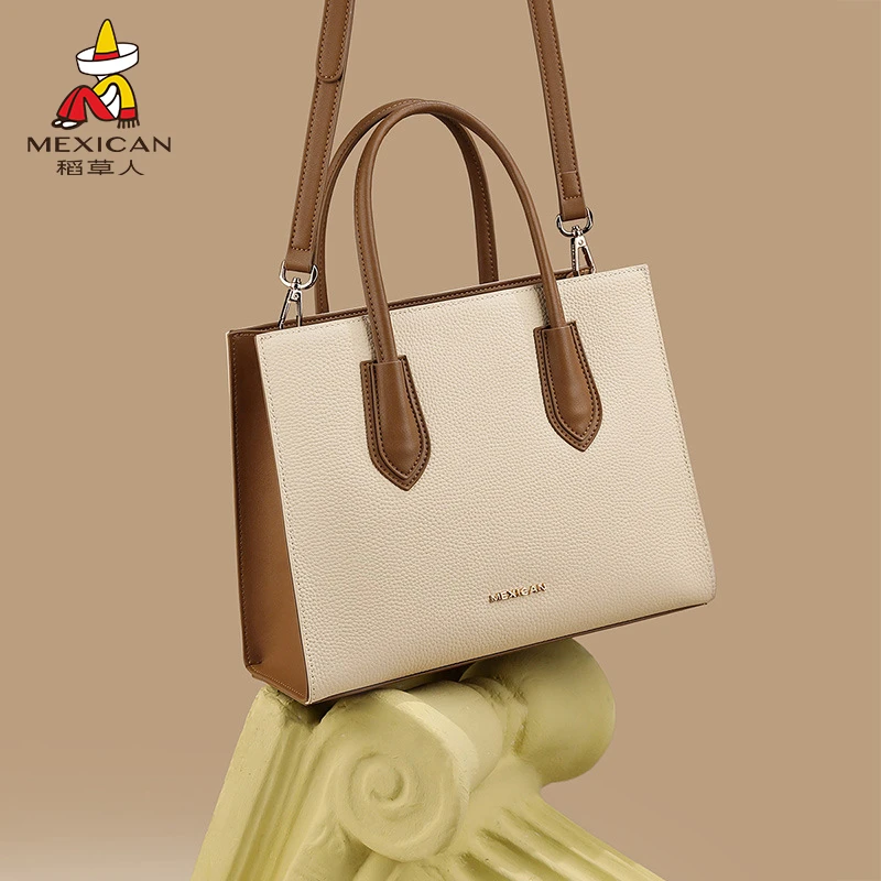 稻草人真皮手提包2025新款时尚单肩包撞色妈妈包百搭女斜挎包正品
