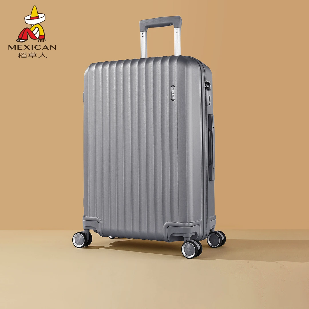 稻草人旅行箱拉杆箱结实耐用行李箱20寸可登机箱子拉杆箱万向24寸