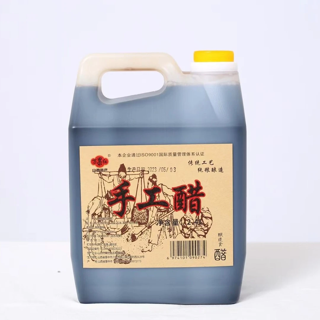 山西万果手工醋2.4L