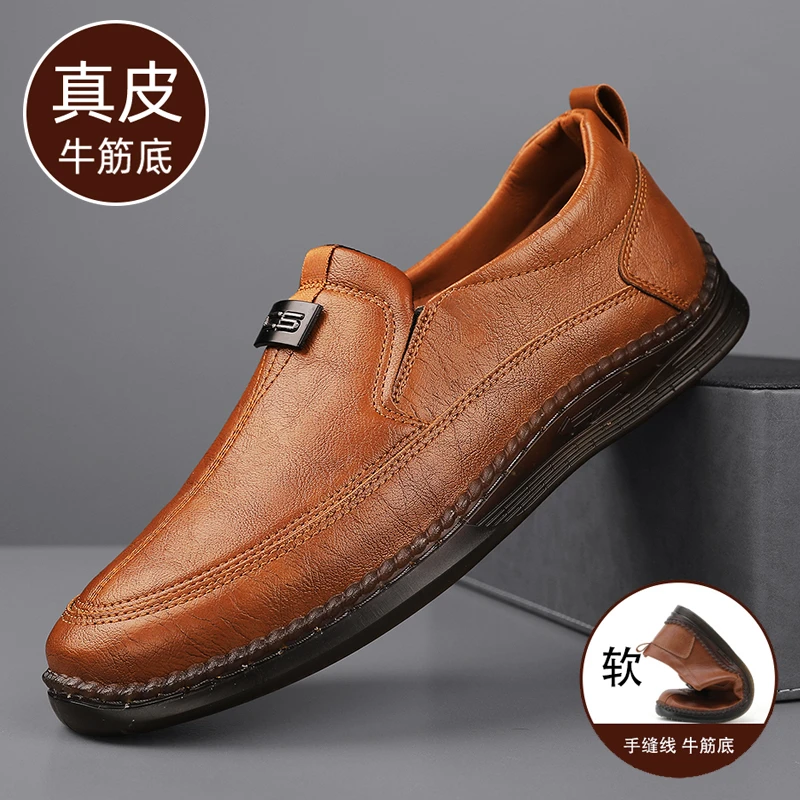 KIDMAN【真皮牛皮】防水防滑厨师上班工作皮鞋牛筋软底商务休闲鞋子