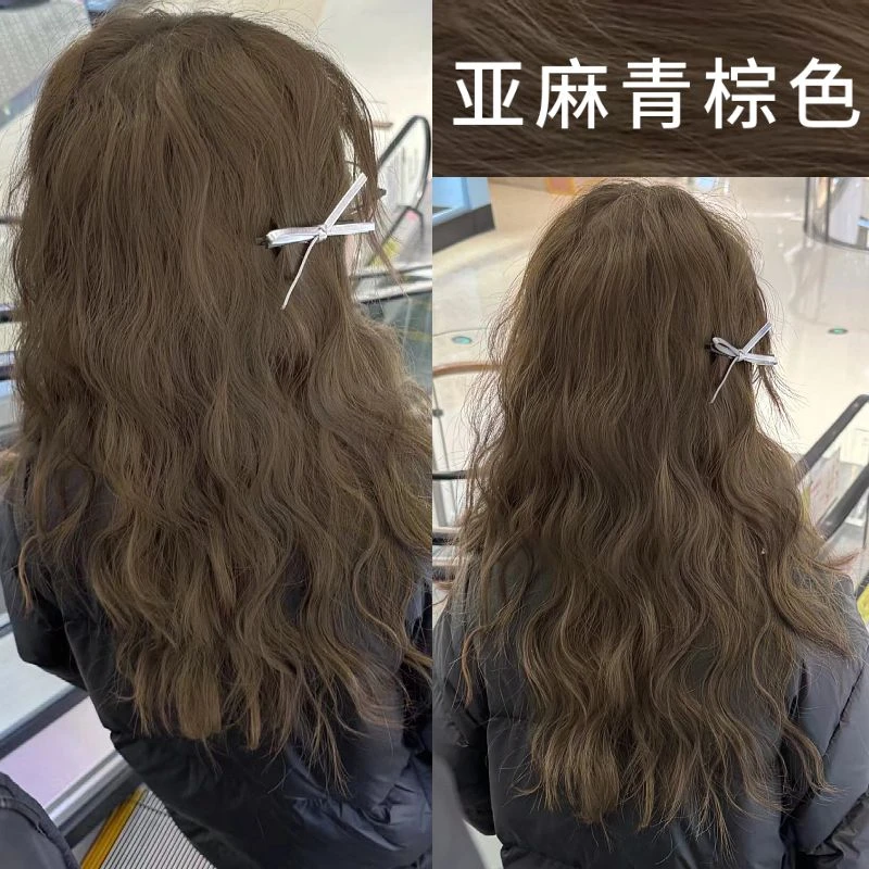 亚麻青棕色染发膏2025潮流行色植物天然学生自己在家染色剂不掉色