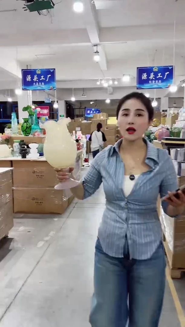 【闪购商品】乐之沭--I9KG5