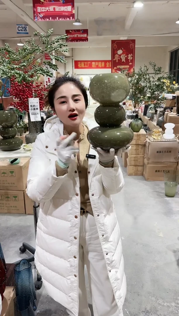 【闪购商品】C-雪人绿大