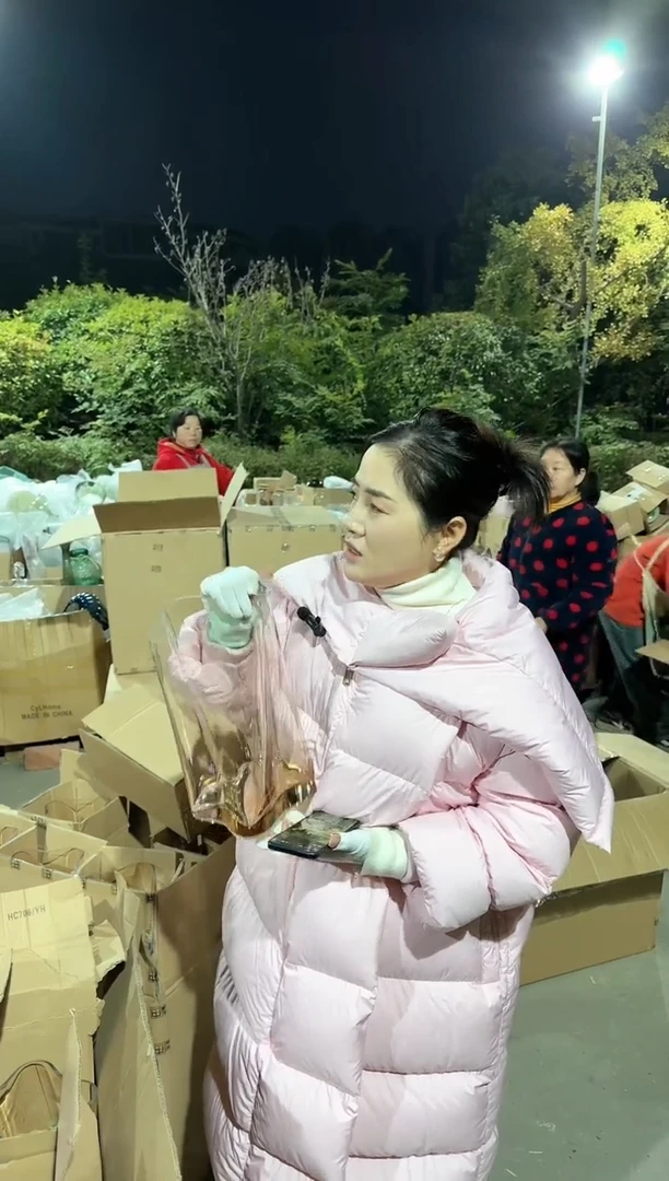 【闪购商品】乐之沭微瑕--AHT3