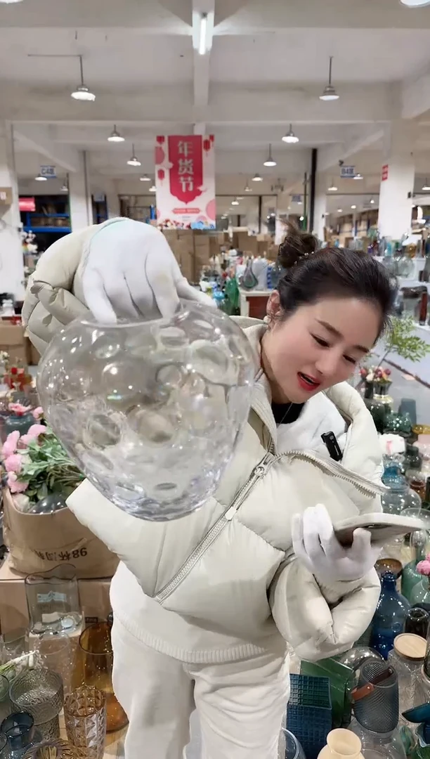 【闪购商品】草莓989