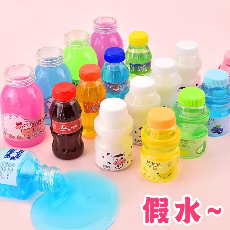 硅胶假水不粘手便宜泡泡奶史莱姆假水起泡胶抖音网红slime水晶泥