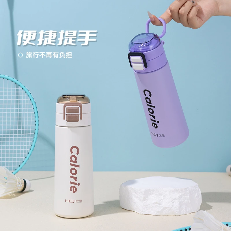 新款双饮儿童真空保温杯316不锈钢男女学生可爱便携弹盖吸管水杯