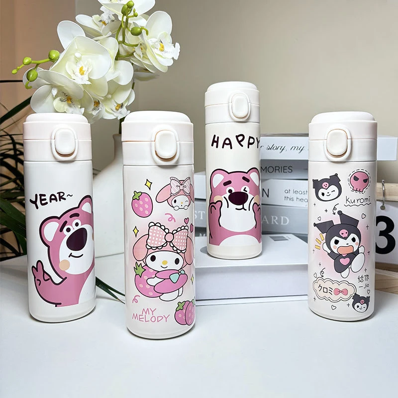 熊直饮保温杯便携库洛米水杯儿童可爱卡通网红喝水大容量外出杯子