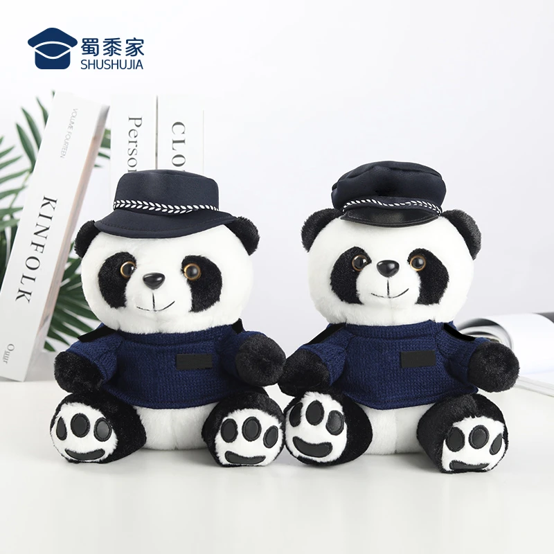 蜀黍家【萌警熊猫】警察小熊公仔毛绒玩具精选睡觉抱枕男女生抱抱熊