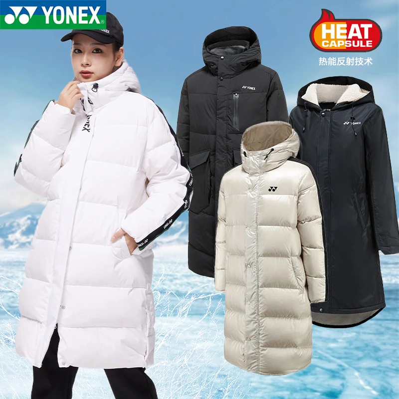 YONEX尤尼克斯羽毛球服yy冬季男女款中长款羽绒服连帽雪袍外套