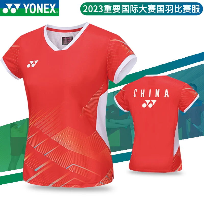 YONEX/尤尼克斯羽毛球服yy国羽大赛服女款速干运动短袖20791CR