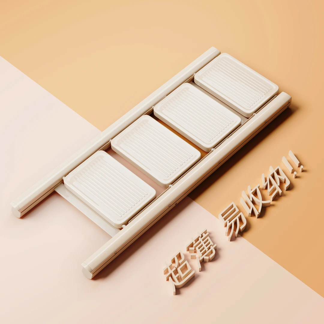 茉琪花架四步家用超薄梯轻便人字梯乔迁爬梯凳防滑装修多功能梯KM