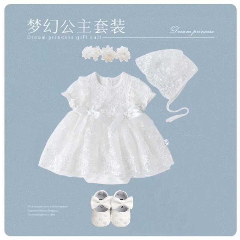 婴儿公主裙夏装女宝宝满月百天包屁哈裙一周岁生日礼服高端白纱裙