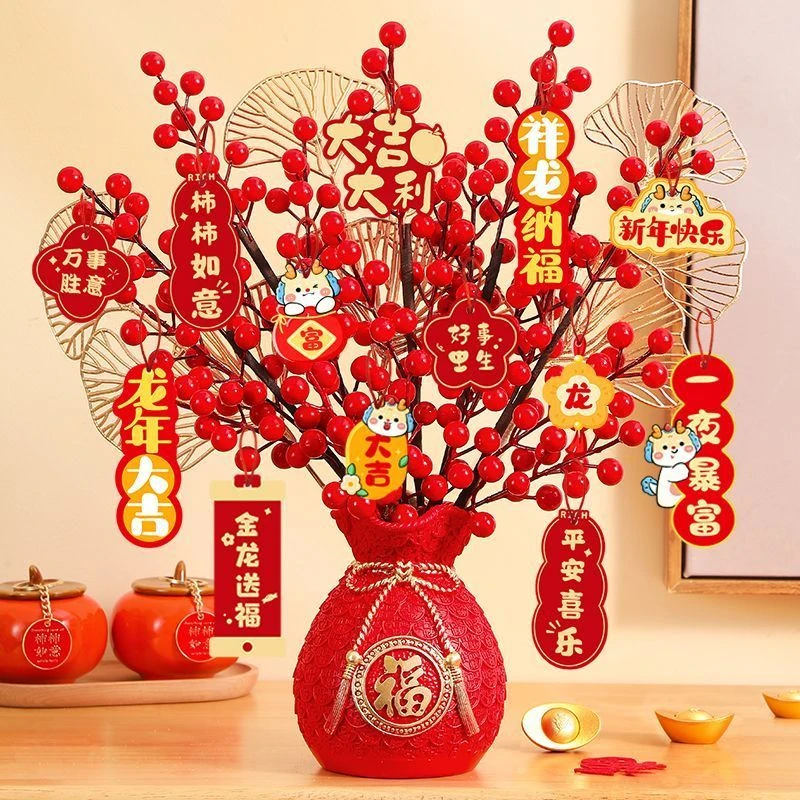 中式装饰实用花开富贵立体摆放喜庆好运新年快乐成品祝福搭配精致