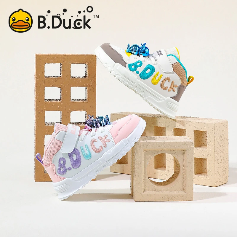 B.Duck小黄鸭童鞋儿童板鞋男童秋季防滑女童透气运动鞋 B3483905