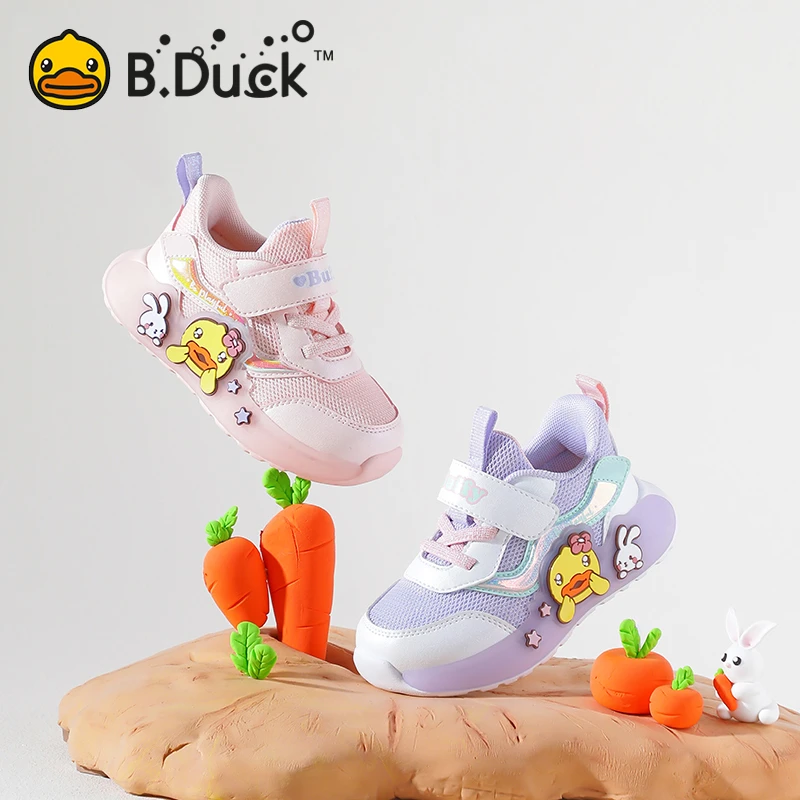 B.Duck小黄鸭童鞋女童运动鞋春秋款女宝宝网面透气休闲鞋F3483902