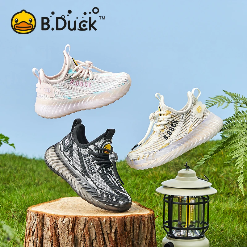 B.Duck小黄鸭童鞋女童运动鞋春秋款男童飞织网面透气跑鞋B1585002