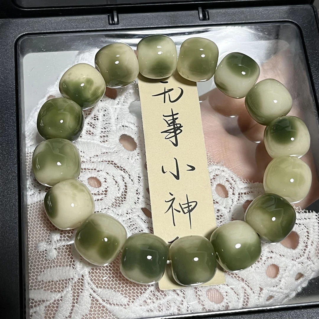 鬼工干磨精品青玉案磨砂菩提手串文玩女孩子绕指柔菩提男