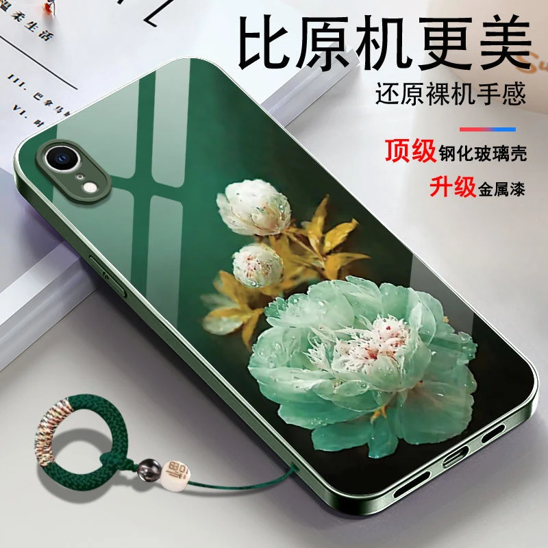 iPhonexr手机壳rx时尚花朵A2108新款玻璃壳高级感保护套网红潮牌