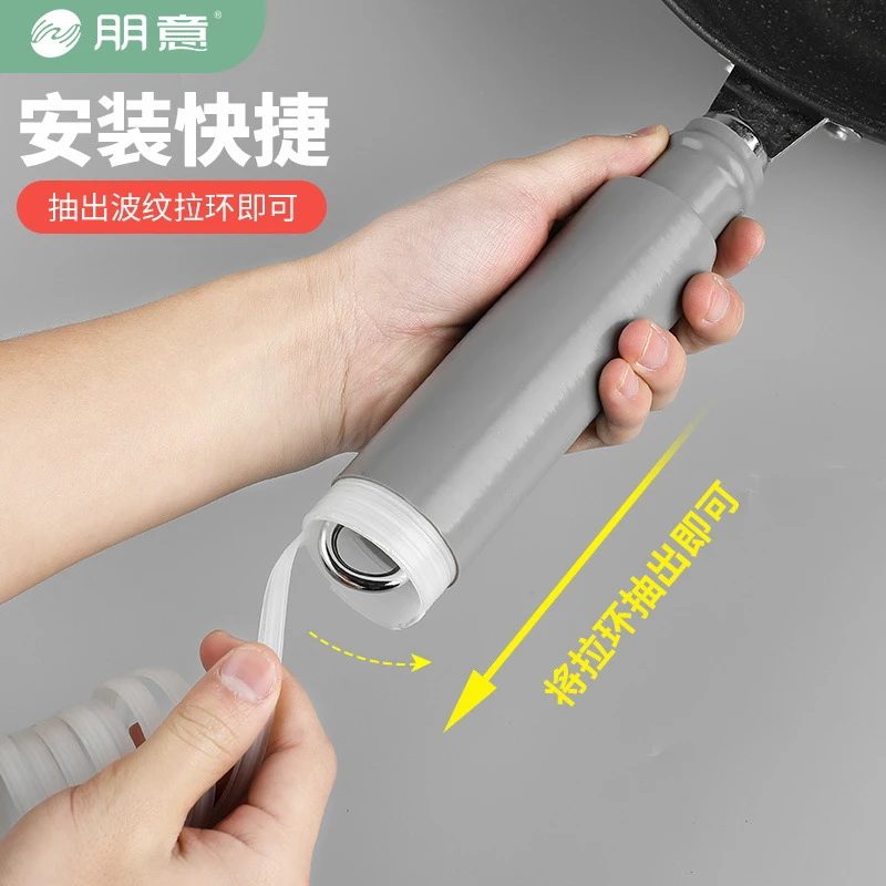 炒锅把手防烫隔热套平底铁锅锅铲耐高温硅胶缠绕带锅炳大勺手柄套